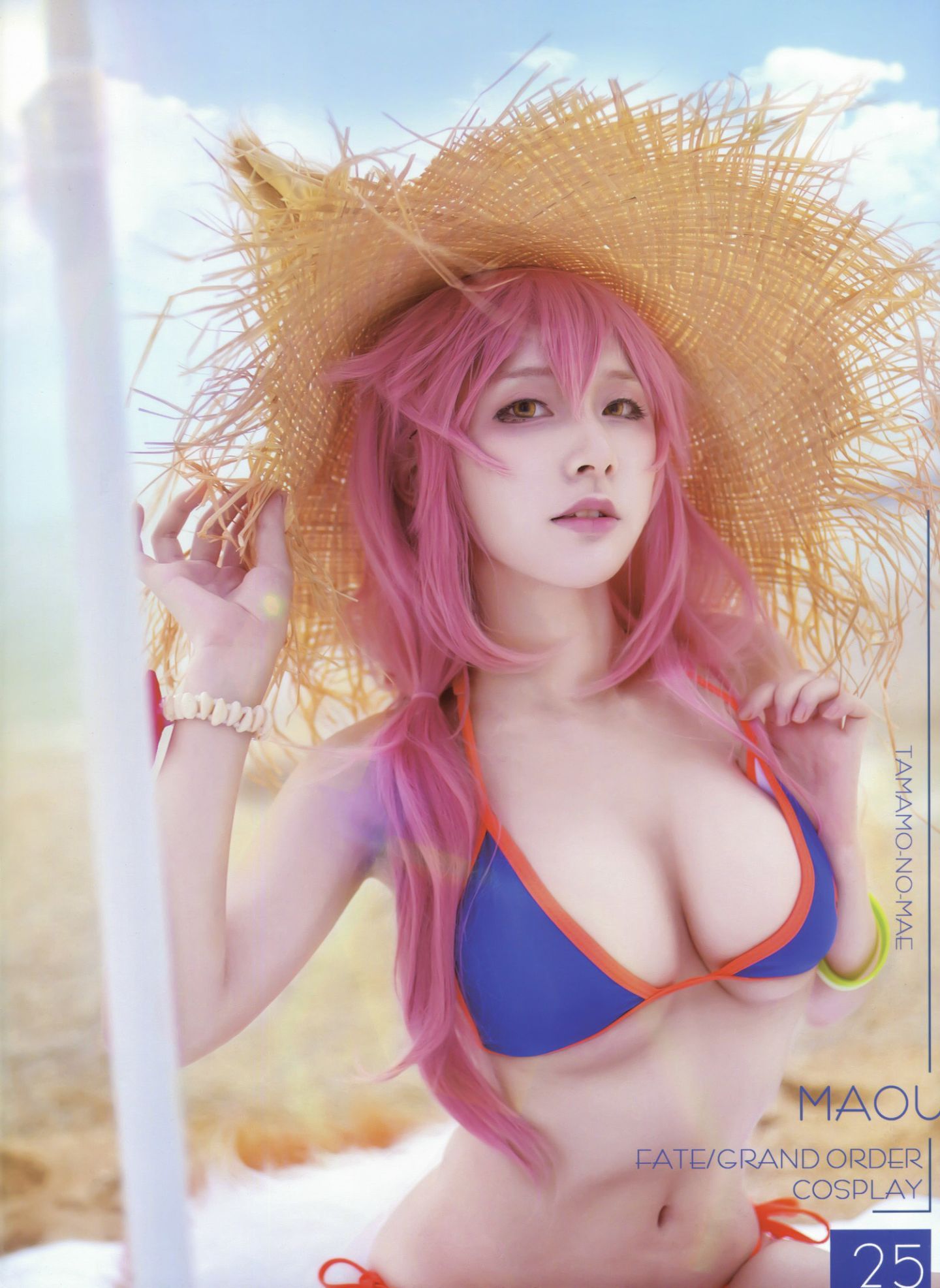 [在下萝莉控] Tamamo no Mae玉藻前 - [在下萝莉控] Tamamo no Mae玉藻前